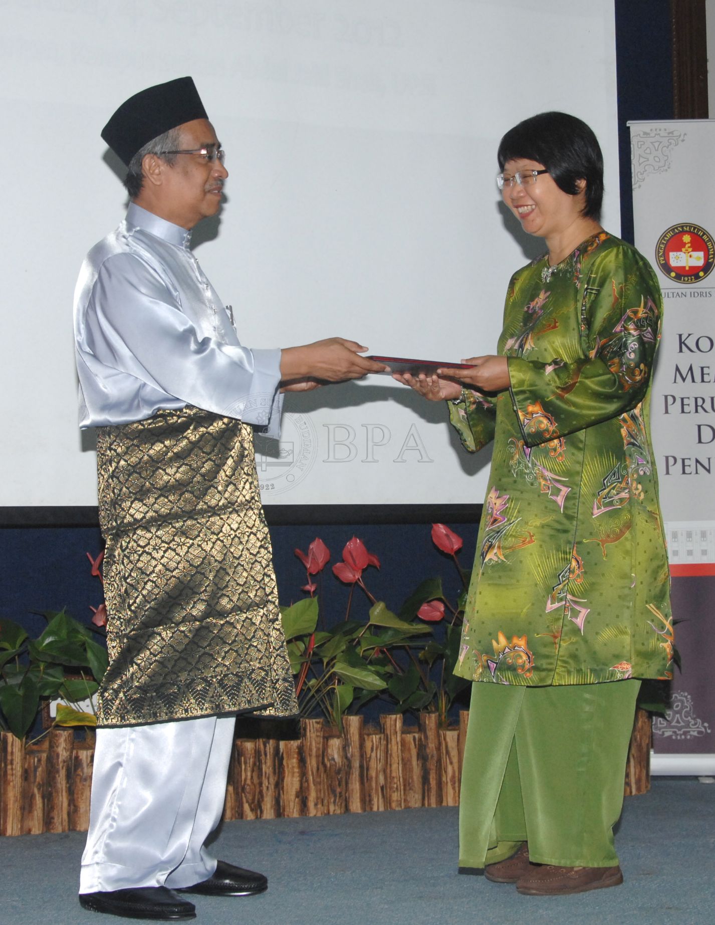 BPA 12 110 APC FBA 0101